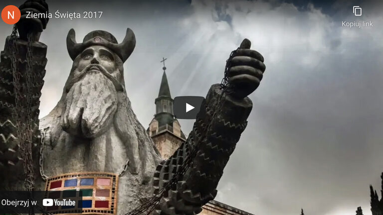 Ziemia Święta 2017￼