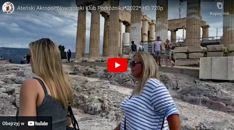 Ateński Akropol*NKP 2022